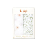 Cotton Swaddles 2 Pack- Daisies & Greenery